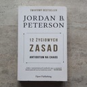 12 правил жизни Джордан Б. Петерсон