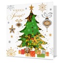 РОЖДЕСТВЕНСКАЯ ОТКРЫТКА на Рождество - С Рождеством