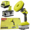 ВРАЩАЮЩАЯСЯ МОЮЩАЯ ЩЕТКА 18В Ryobi ONE+ R18CPS 4Ah