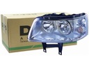 FEU FEU GAUCHE VW TRANSPORTER T5 03-15 photo 1 - milautoparts-fr.ukrlive.com