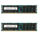Оперативная память 16 ГБ DDR3 PC3L Hynix ECC 1333 МГц