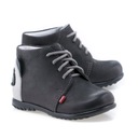 Эмель 1150-1 размер 24