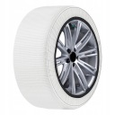 LANCUCHY SNIEGOWE ТЕКСТИЛЬНИЙ ÖNORM R22 R21 R20 R19 R18 R17 R16 R15 R14  (17901415413) фото min 2