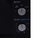 Микроволновая печь Sharp YC-MS01E-B
