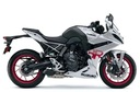 Suzuki GSX GSX-S8R nowosc 2024 Marka Suzuki