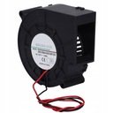 НАДУВНОЙ ВЕНТИЛЯТОР ТУРБИНА 2.4А 12В ШАР