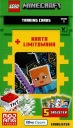 LEGO MINECRAFT BLISTER серия 1 - версия 4