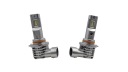 ЛАМПОЧКИ LED (СВІТЛОДІОД) (СВІТЛОДІОД) BULB M4 HB3 9005 LED (СВІТЛОДІОД) (СВІТЛОДІОД) CREE LIGHT ULTRA ПОТУЖНЕ СВІТЛО IP65  (15035469737) фото min 11