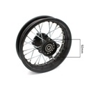 Обод колеса задний Mini Cross электрический Liya Axis 10 дюймов