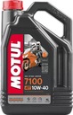 Масло моторное MOTUL 104092 10W-40 7100 4T 4