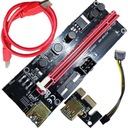 Riser 009S GOLD Новейшая модель! USB 3.0 PCI-E