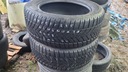 Fulda Kristall 225/55R17
