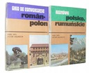 2 x Tapu Jeglinschi - ПОЛЬСКИЙ РУМЫНСКИЙ РАЗГОВОР + РУМЫНСКИЙ ПОЛЬСКИЙ BDB