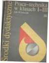 Работа – технология в 1-3 классах – Ян Климчак