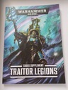Легионы-предатели - 7-е издание