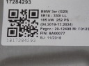 BMW 3 G20 G21 РЕМІНЬ ПЕРЕДНІЙ РАДІАТОРИ ВЕНТИЛЯТОР РАДАР 330I 185KW 252KM  (17508340684) фото min 5