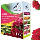 Удобрение для цветов гуано 1 кг.