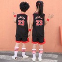 Dziecięcy Koszulka NBA Chicago Bulls Jordan#23 Płeć produkt uniseks