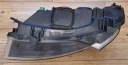 ФАРА ЗВИЧАЙНА ПРАВА СРІБНА DUCATO 3 BOXER JUMPER MOVANO РЕСТАЙЛ 290 2014-  (18730950513) фото min 9