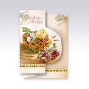 ПАСХАЛЬНО-РОЖДЕСТВЕНСКАЯ ОТКРЫТКА + КОНВЕРТ