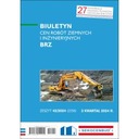 Прейскурант «Секоценбуд Земляные работы» БРЗ 3/2024