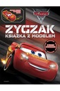 ZygZag Книга с моделью. Тачки 3
