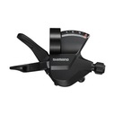 SHIMANO ALTUS SL-M315-R ПЕРЕКЛЮЧАТЕЛЬ 7 СКОРОСТЕЙ