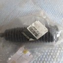 ЖЕЛЕЗНАЯ КРЫШКА ШЕСТЕРНИ RENAULT 7701474447 ORY.