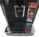 Tlakový kávovar PHILIPS EP2232/40 OUTLET Hmotnosť výrobku 8 kg