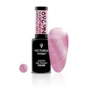 Victoria Vynn 8 мл 269 Stone Cat Eye Розовый Сапфир