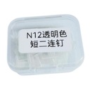 Ракетка для бадмінтону Втулки Аксесуари Ковш Струнний протектор Стиль G