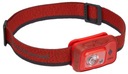 ФАРА BLACK DIAMOND COSMO R 620677 8001
