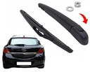 РЫЧАГ + ЩЕТКА СТЕКЛООЧИСТИТЕЛЯ ЗАДНЕГО OPEL ASTRA GTC [H] 2005-2009 гг.