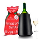 ВИННЫЙ ОХЛАДИТЕЛЬ VACU VIN ACTIVE + ПОДАРОЧНЫЙ СУМОК