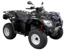 ЗАМОК ЗАПАЛЕННЯ ЗАПАЛЮВАННЯ + БЛОКУВАННЯ КЕРМА + КЛЮЧИКИ QUAD ATV KYMCO MXU 300R  (18243304232) фото min 4