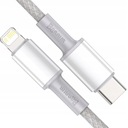 КАБЕЛЬ BASEUS USB-C TYPE-C ДЛЯ БЫСТРОЙ ЗАРЯДКИ для IPHONE LIGHTNING 20 Вт PD 2 м