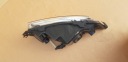 SKODA RAPID 5JA PHARES ANTIBROUILLARD AVANT GAUCHEphoto 6