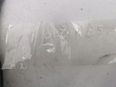 TOYOTA RAV 4 (XA50) 2020 SEALANT TRUNK LIDS TRUNK  photo 5