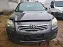 TOYOTA AVENSIS ВНЕШНЯЯ КРЫШКА ЗАЛИВНОЙ ГОРЛОВИНЫ ТОПЛИВА 2008 2.0L  фото 6