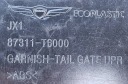 НАКЛАДКА КРИШКИ БАГАЖНИКА ЗАДНЬОЇ ЗАД GENESIS GV80 GV 80 87311T6000 / 87380T6000  фото 13