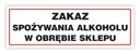 СОВЕТ ПО ЗДОРОВЬЮ И БЕЗОПАСНОСТИ - 30х10 ЗАПРЕТ УПОТРЕБЛЕНИЯ АЛКОГОЛЯ