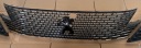 CALANDRE GRILLE 3008 II 5008 IIphoto 5