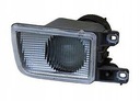 VW GOLF III ПРОТИВОТУМАНКА LAMPA\/PMGIELNA НОВЫЙ ТЮНИНГ