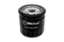 MEYLE FILTRE HUILES RENAULT 1,5DCI 2011-photo 11