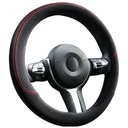АВТОЧЕХОЛ РУЛЕВЫЙ ЧЕХОЛ, КОЖАНЫЙ
