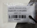 КРОНШТЕЙН ДВИГУНА PEUGEOT 508 I 1.6 E-HDI 9674030280  (15330060813) фото min 6