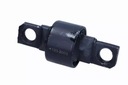 MAXGEAR 72-3638 COUSSINET LEVIER photo 2 - milautoparts-fr.ukrlive.com