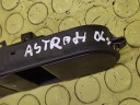 OPEL ASTRA H COMMUTATEUR VITRE 13197132photo 9