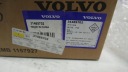 VOLVO XC40 T3 PAPILLON DES GAZ 31465702photo 12