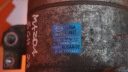 MAZDA 6 GJ 2.2 SKYACTIV 14R 150KM SH01 COMPRESSEUR DE CLIMATISATION F500-AUCAA-02photo 6